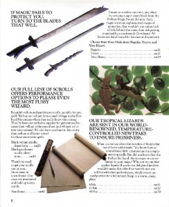 Frobozz Magic Equipment Catalog (p. 7)